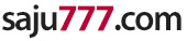 사주777.com
